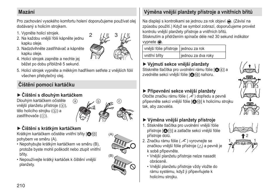 Panasonic ESLV65 User Manual | Page 210 / 282