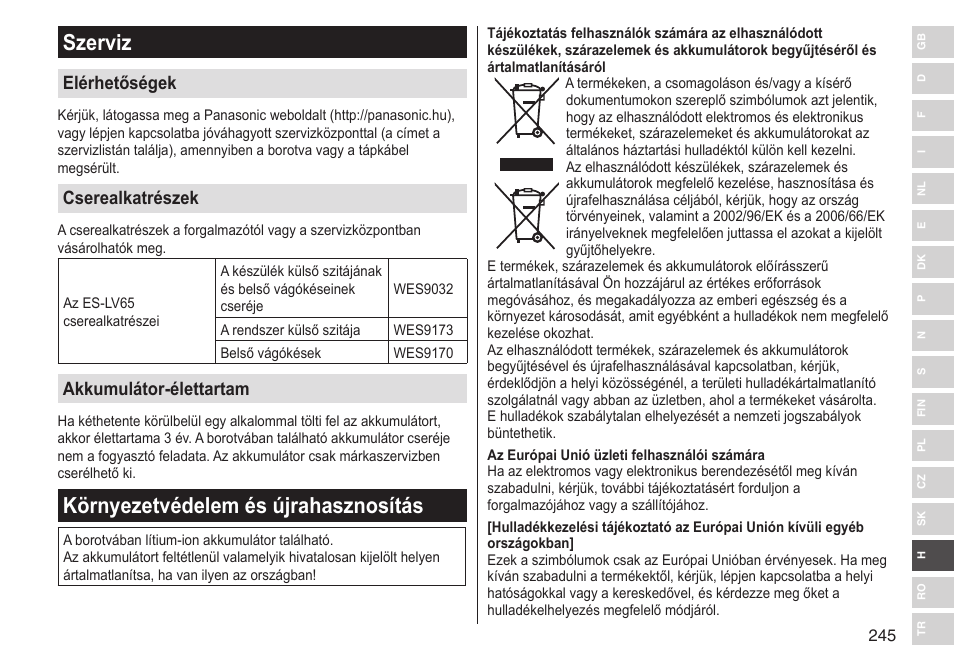 Szerviz, Környezetvédelem és újrahasznosítás, Elérhetőségek | Cserealkatrészek, Akkumulátor‑élettartam | Panasonic ESLV65 User Manual | Page 245 / 282
