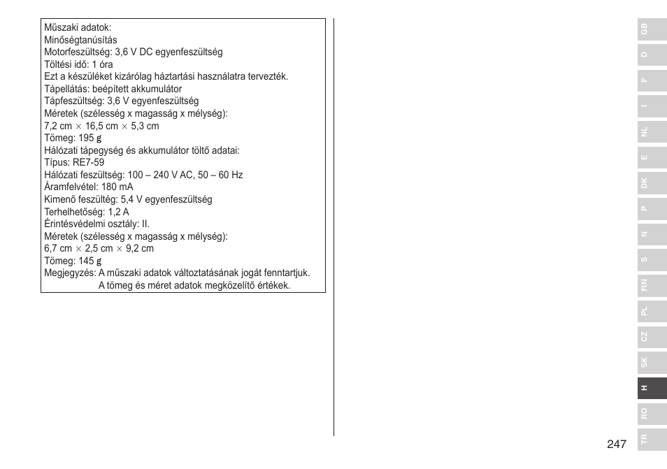 Panasonic ESLV65 User Manual | Page 247 / 282
