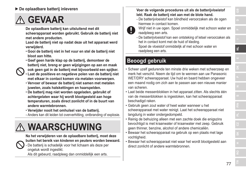 Gevaar, Waarschuwing, Beoogd gebruik | Panasonic ESLV65 User Manual | Page 77 / 282