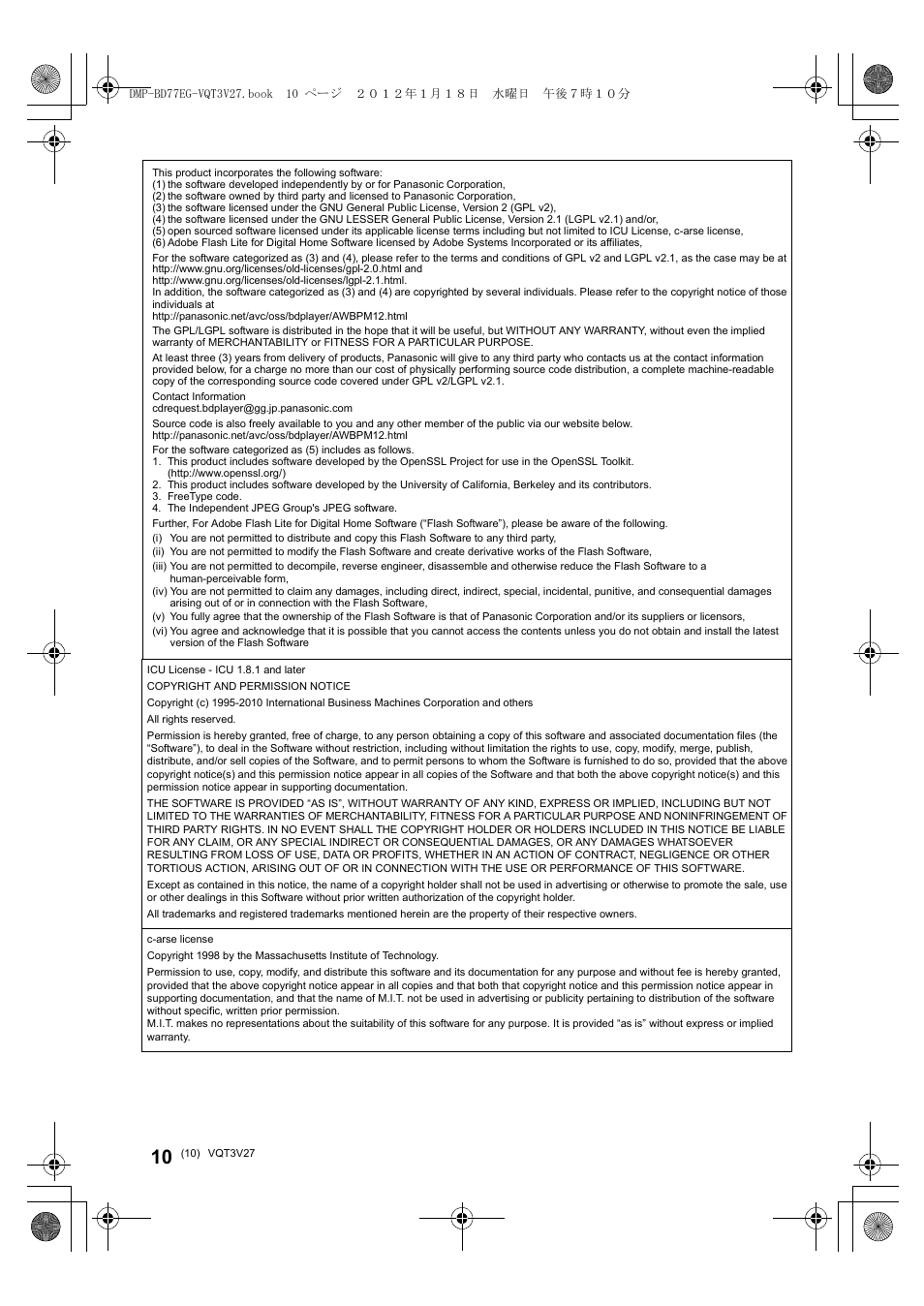 Panasonic DMPBD77EG User Manual | Page 10 / 112
