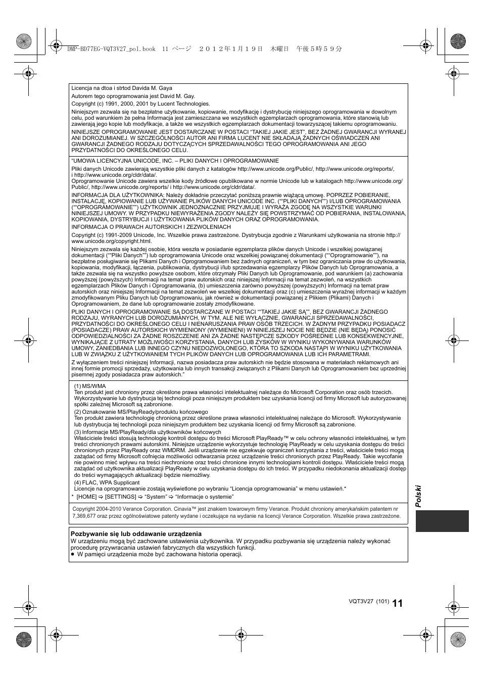 Panasonic DMPBD77EG User Manual | Page 101 / 112