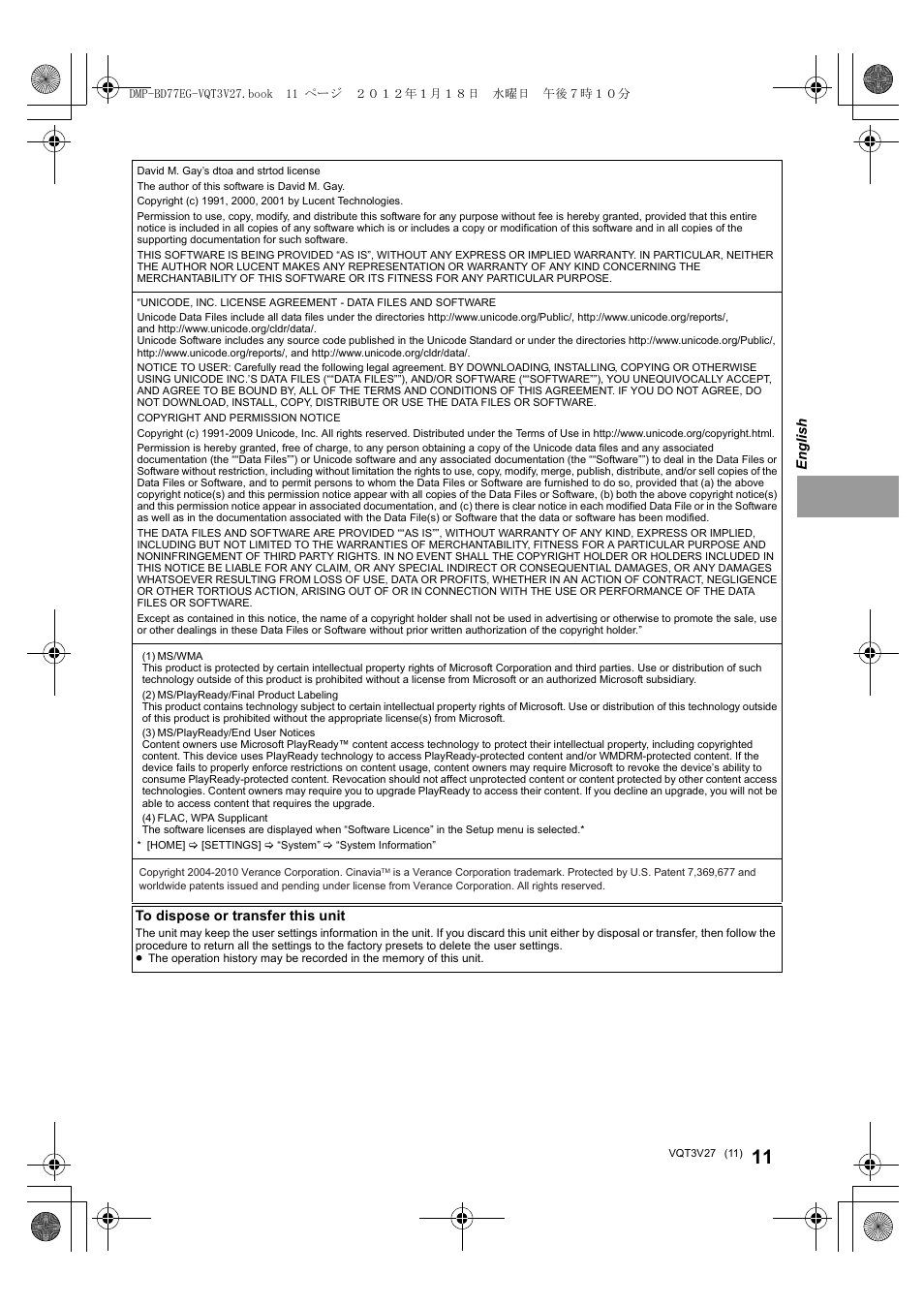 Panasonic DMPBD77EG User Manual | Page 11 / 112