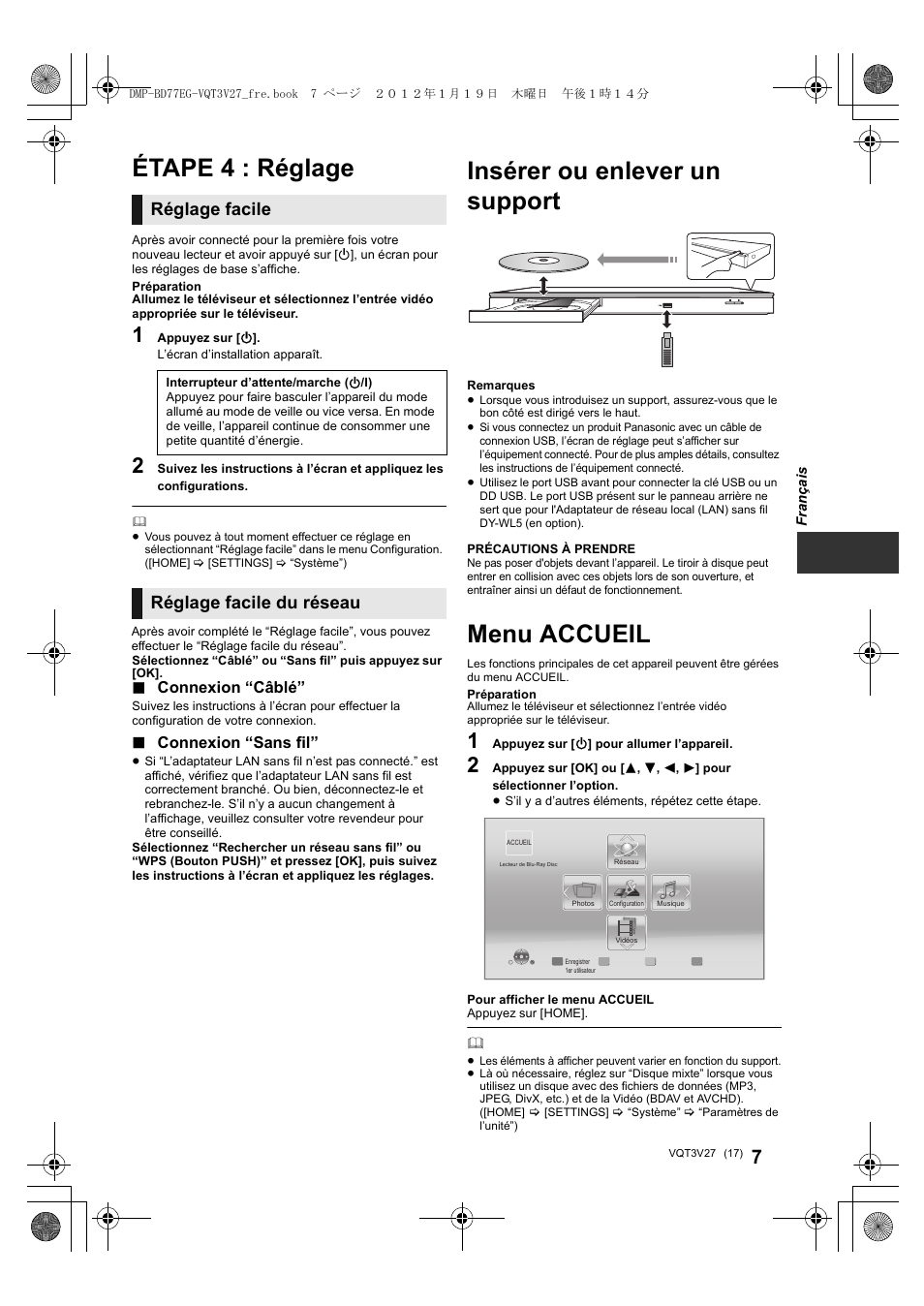 Insérer ou enlever un support, Menu accueil, Étape 4 : réglage | Réglage facile, Réglage facile du réseau | Panasonic DMPBD77EG User Manual | Page 17 / 112