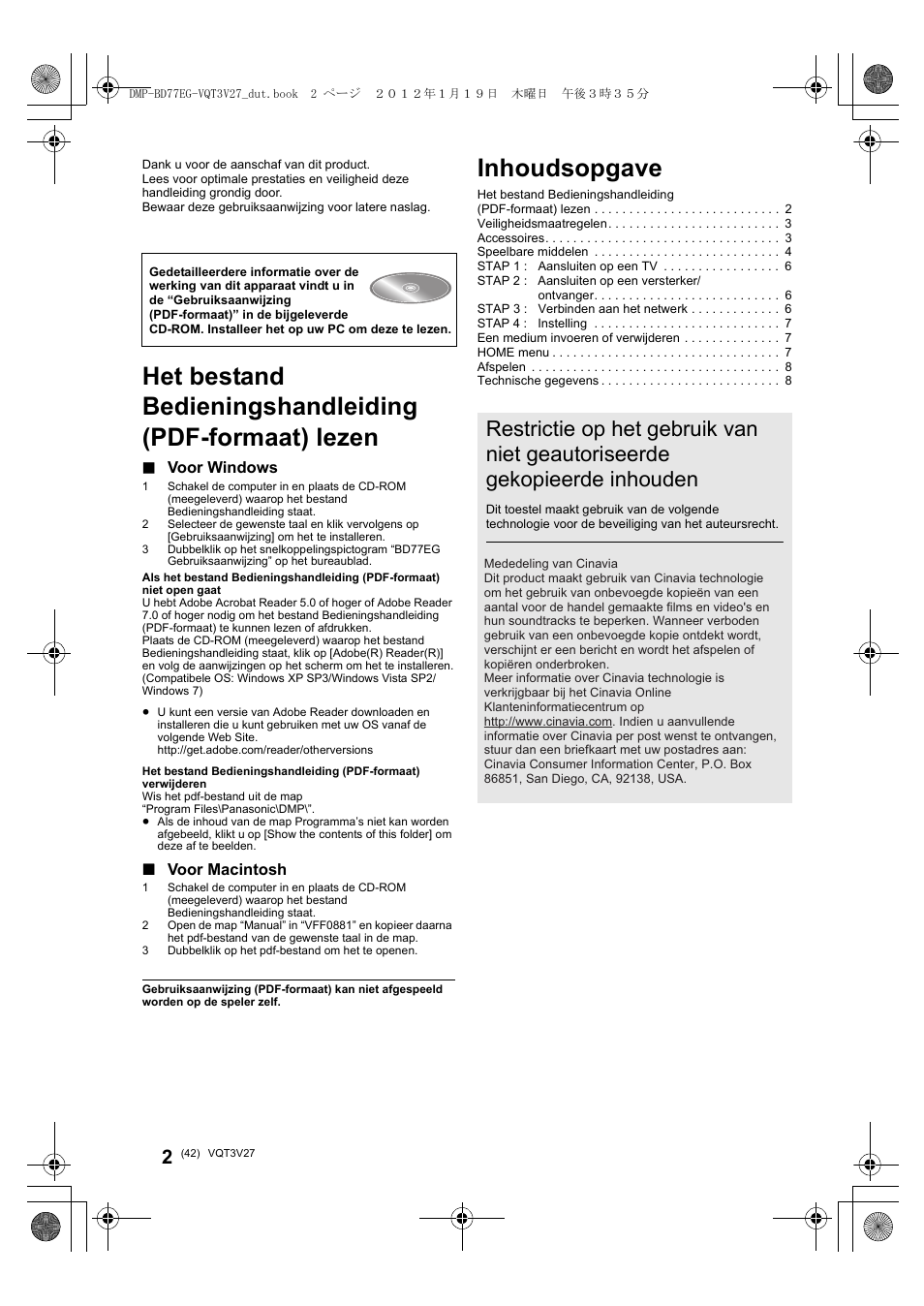 Inhoudsopgave, Voor windows, Voor macintosh | Panasonic DMPBD77EG User Manual | Page 42 / 112