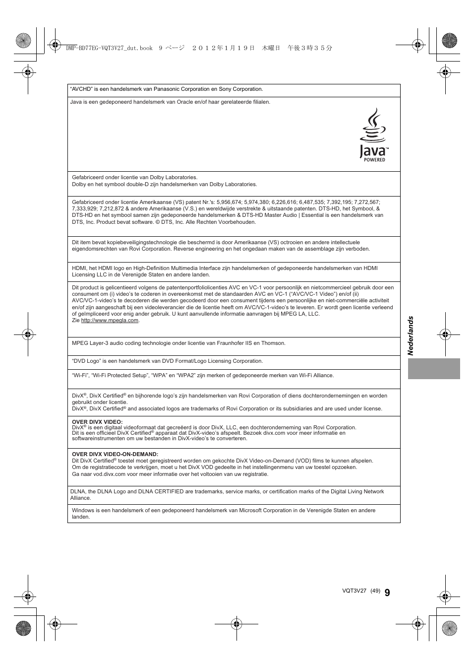 Panasonic DMPBD77EG User Manual | Page 49 / 112
