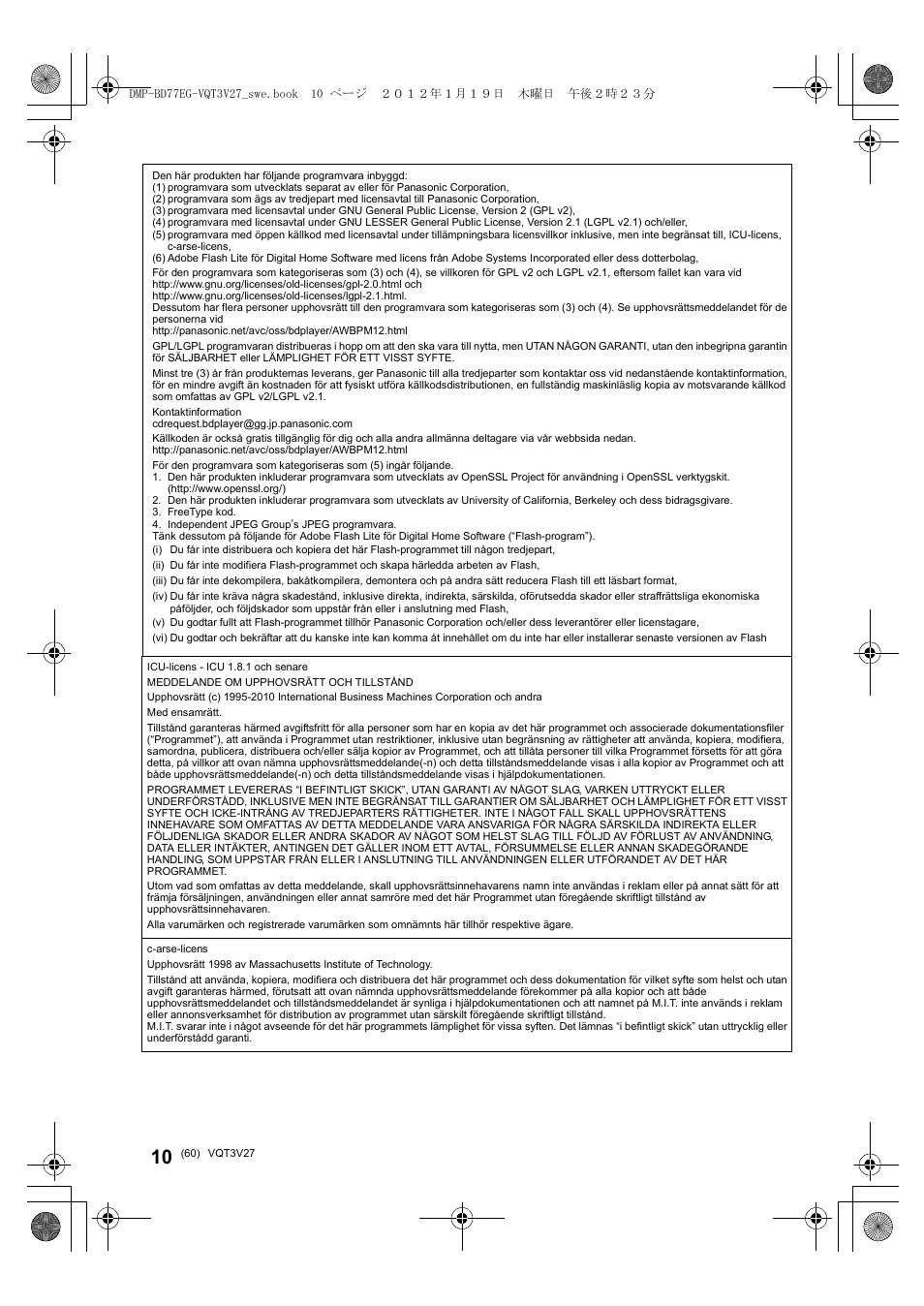 Panasonic DMPBD77EG User Manual | Page 60 / 112