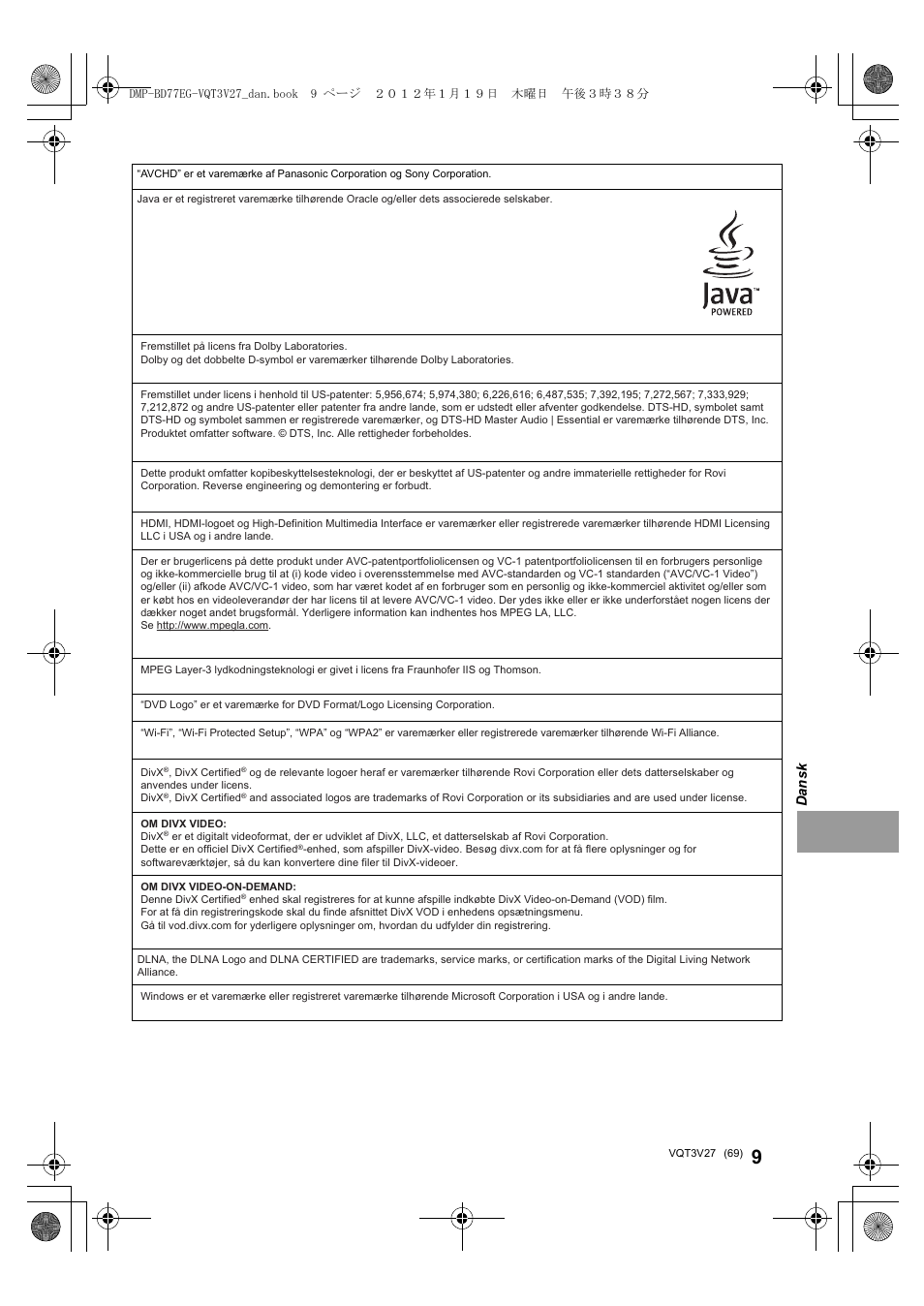 Panasonic DMPBD77EG User Manual | Page 69 / 112