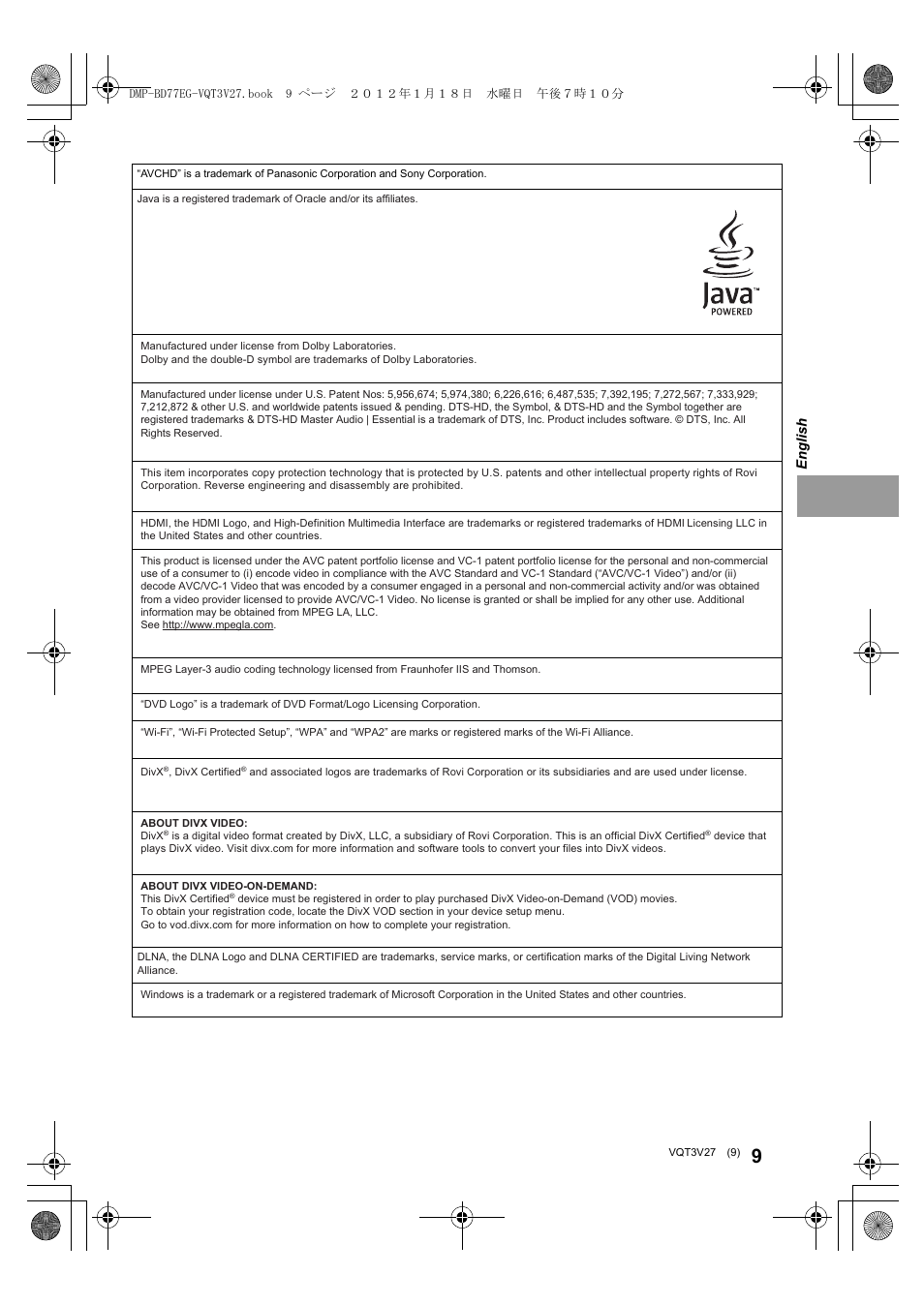 Panasonic DMPBD77EG User Manual | Page 9 / 112