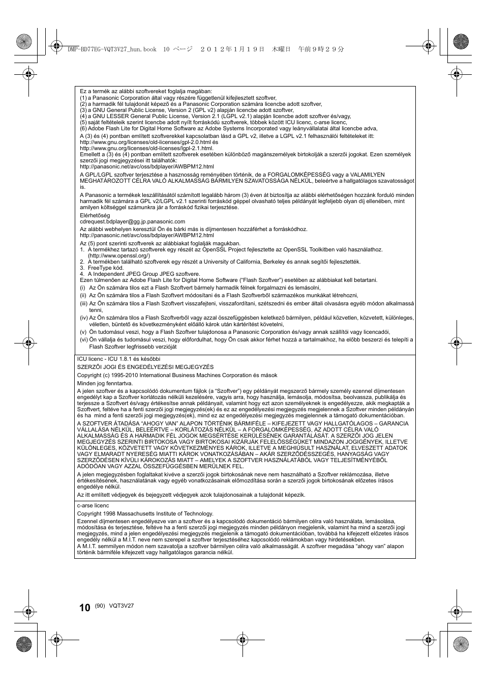 Panasonic DMPBD77EG User Manual | Page 90 / 112