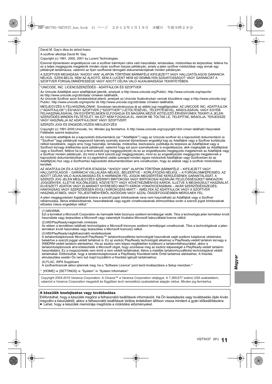 Panasonic DMPBD77EG User Manual | Page 91 / 112