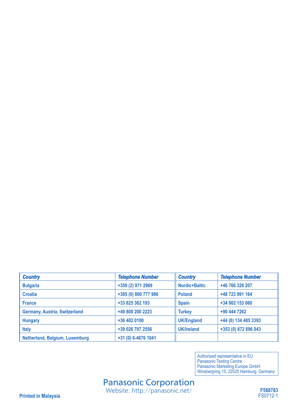 Panasonic corporation | Panasonic WHUD05EE5 User Manual | Page 92 / 92