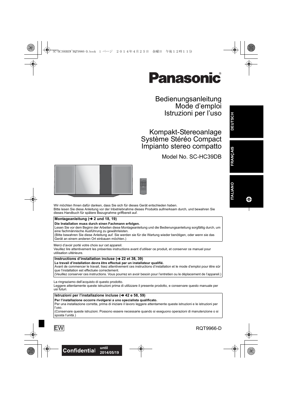 Panasonic SCHC39DBEW User Manual | 64 pages