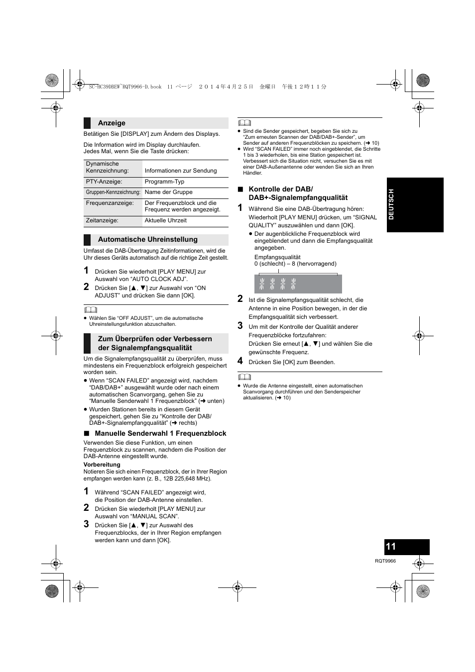 Panasonic SCHC39DBEW User Manual | Page 11 / 64