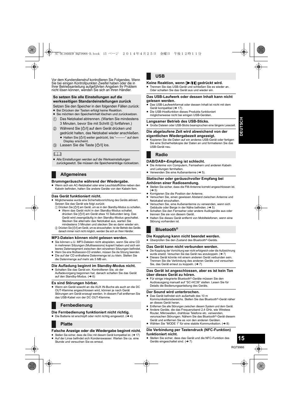 Fehlerbehebung | Panasonic SCHC39DBEW User Manual | Page 15 / 64
