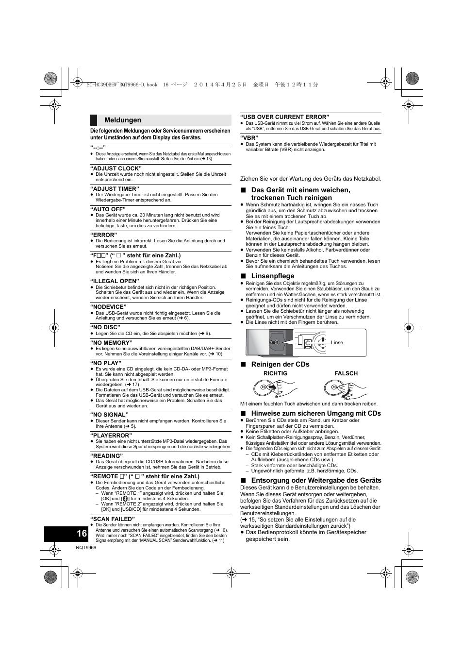 Pflege des geräts und der medien, Linsenpflege, Reinigen der cds | Hinweise zum sicheren umgang mit cds, Entsorgung oder weitergabe des geräts, Meldungen | Panasonic SCHC39DBEW User Manual | Page 16 / 64