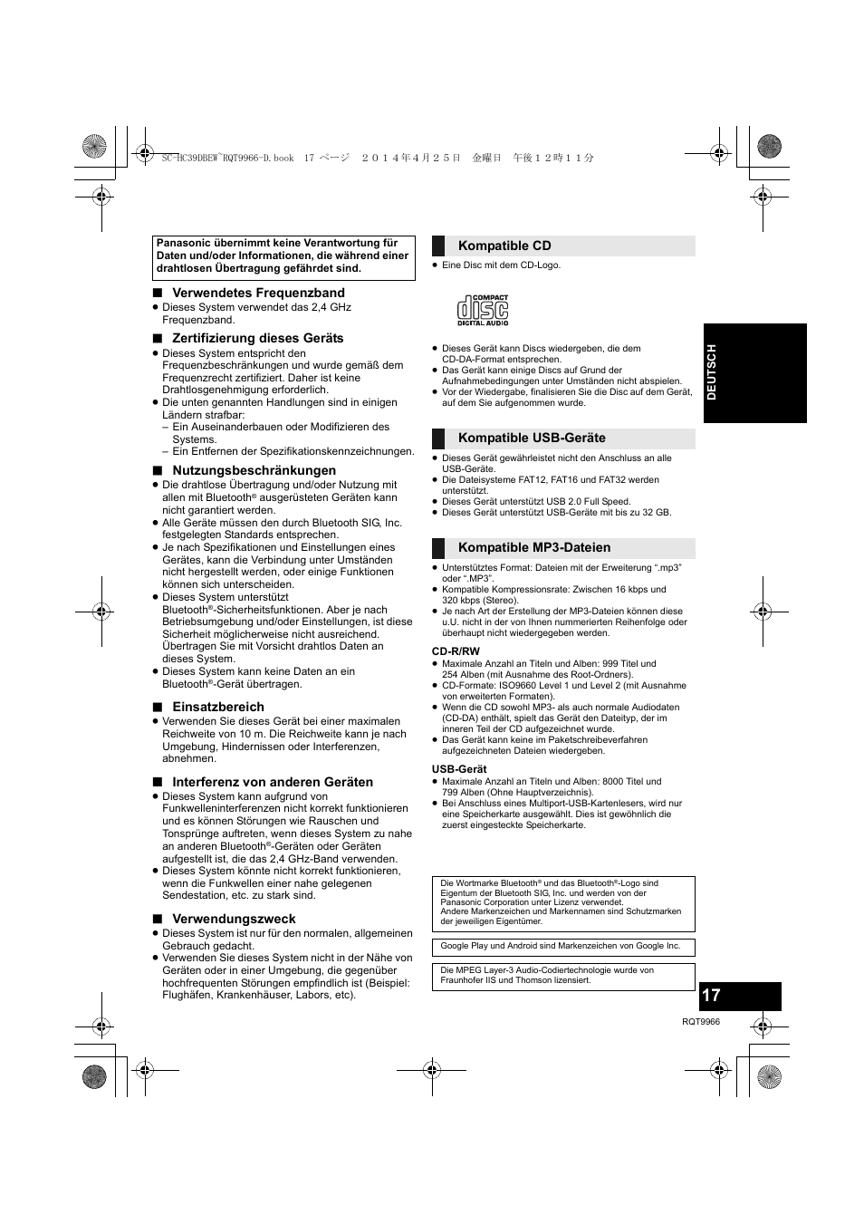 Über bluetooth, Abspielbare medien, Lizenzen | Panasonic SCHC39DBEW User Manual | Page 17 / 64