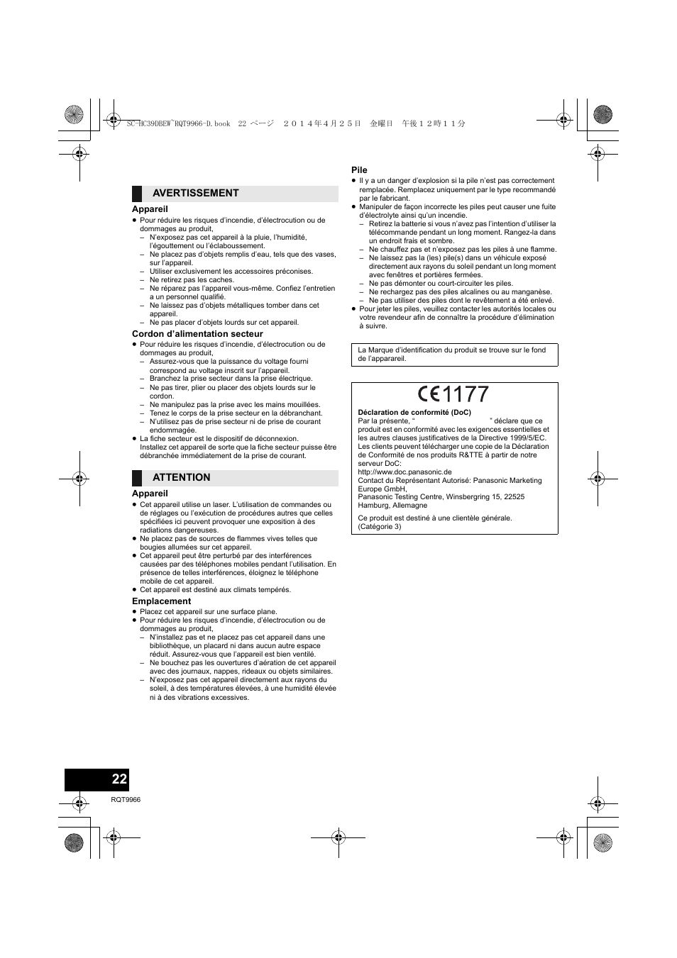 Mesures de précaution | Panasonic SCHC39DBEW User Manual | Page 22 / 64