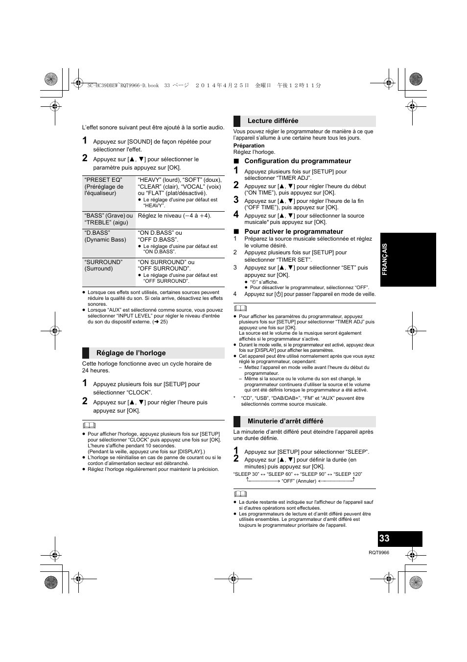 Réglage du son, Horloge et programmateur | Panasonic SCHC39DBEW User Manual | Page 33 / 64