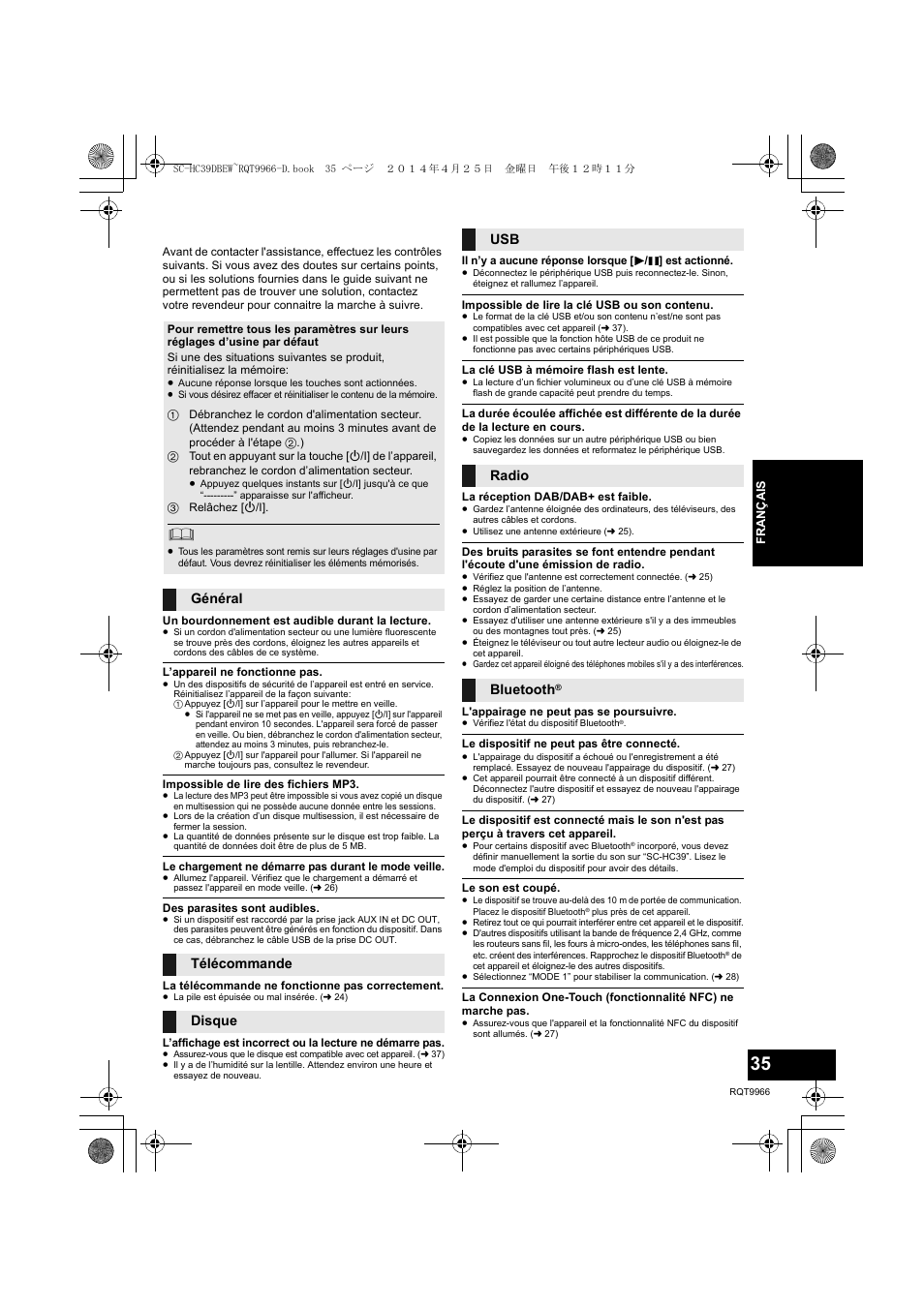Guide de dépannage, Général télécommande disque usb radio bluetooth | Panasonic SCHC39DBEW User Manual | Page 35 / 64
