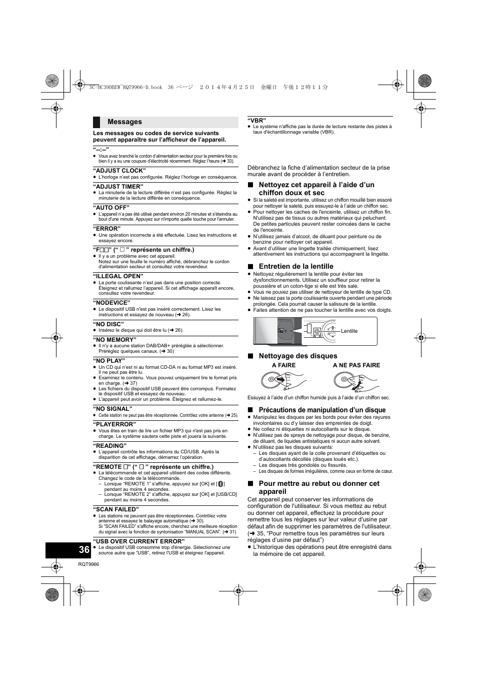 Précautions concernant le support et l’appareil, Entretien de la lentille, Nettoyage des disques | Précautions de manipulation d’un disque, Pour mettre au rebut ou donner cet appareil, Messages | Panasonic SCHC39DBEW User Manual | Page 36 / 64
