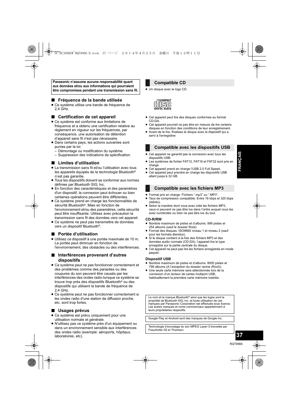À propos des bluetooth, Support lisible, Licences | Panasonic SCHC39DBEW User Manual | Page 37 / 64