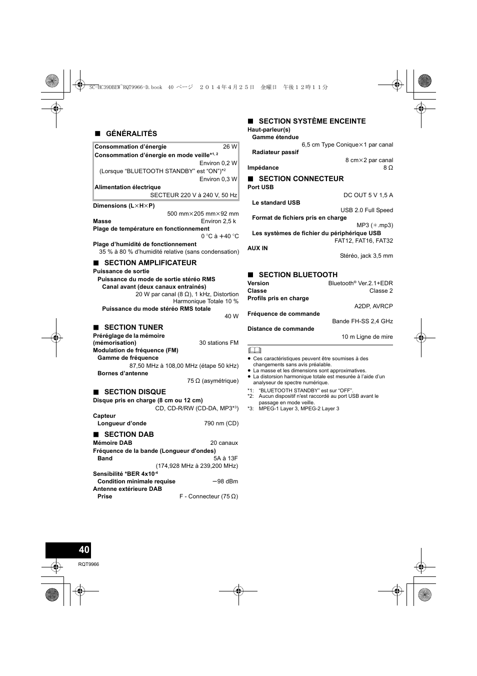 Caractéristiques | Panasonic SCHC39DBEW User Manual | Page 40 / 64