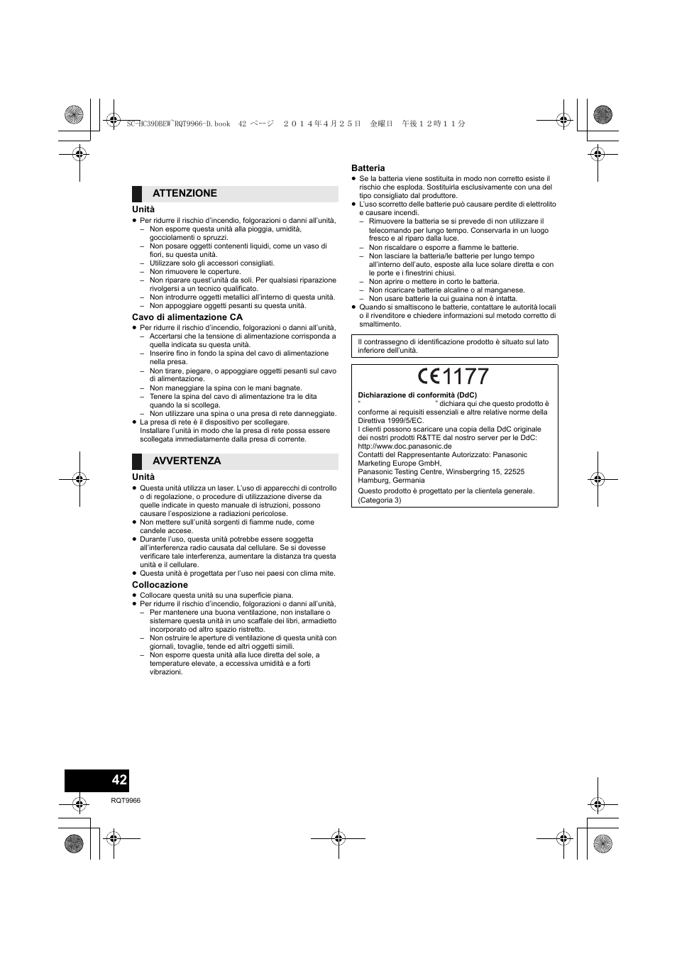 Precauzioni di sicurezza | Panasonic SCHC39DBEW User Manual | Page 42 / 64