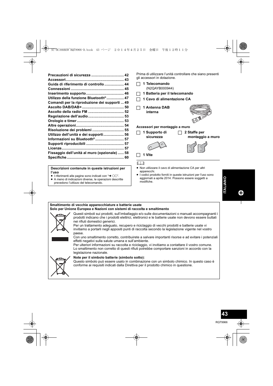 Indice, Accessori | Panasonic SCHC39DBEW User Manual | Page 43 / 64