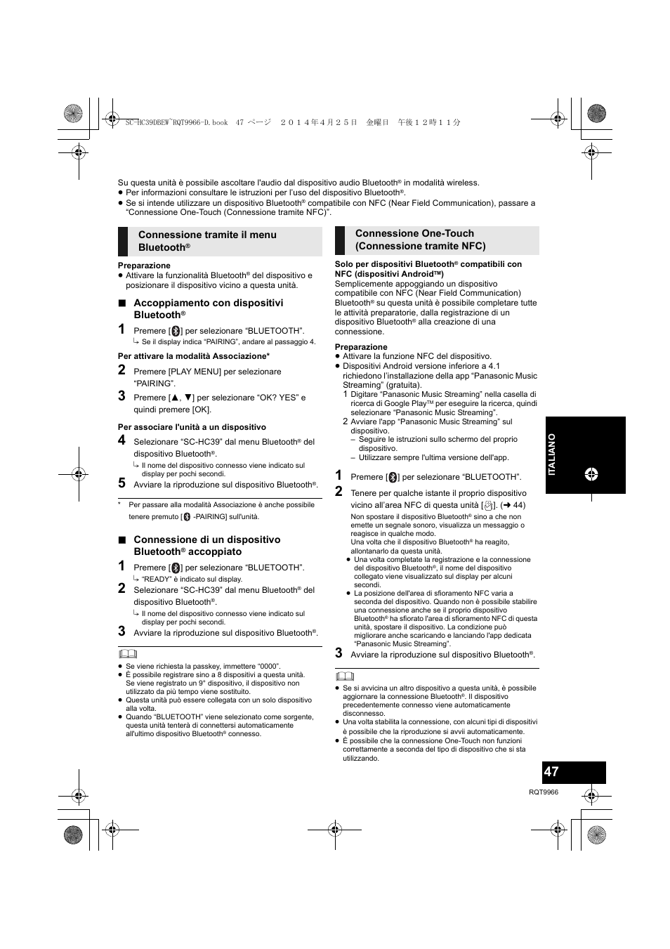 Utilizzo della funzione bluetooth | Panasonic SCHC39DBEW User Manual | Page 47 / 64