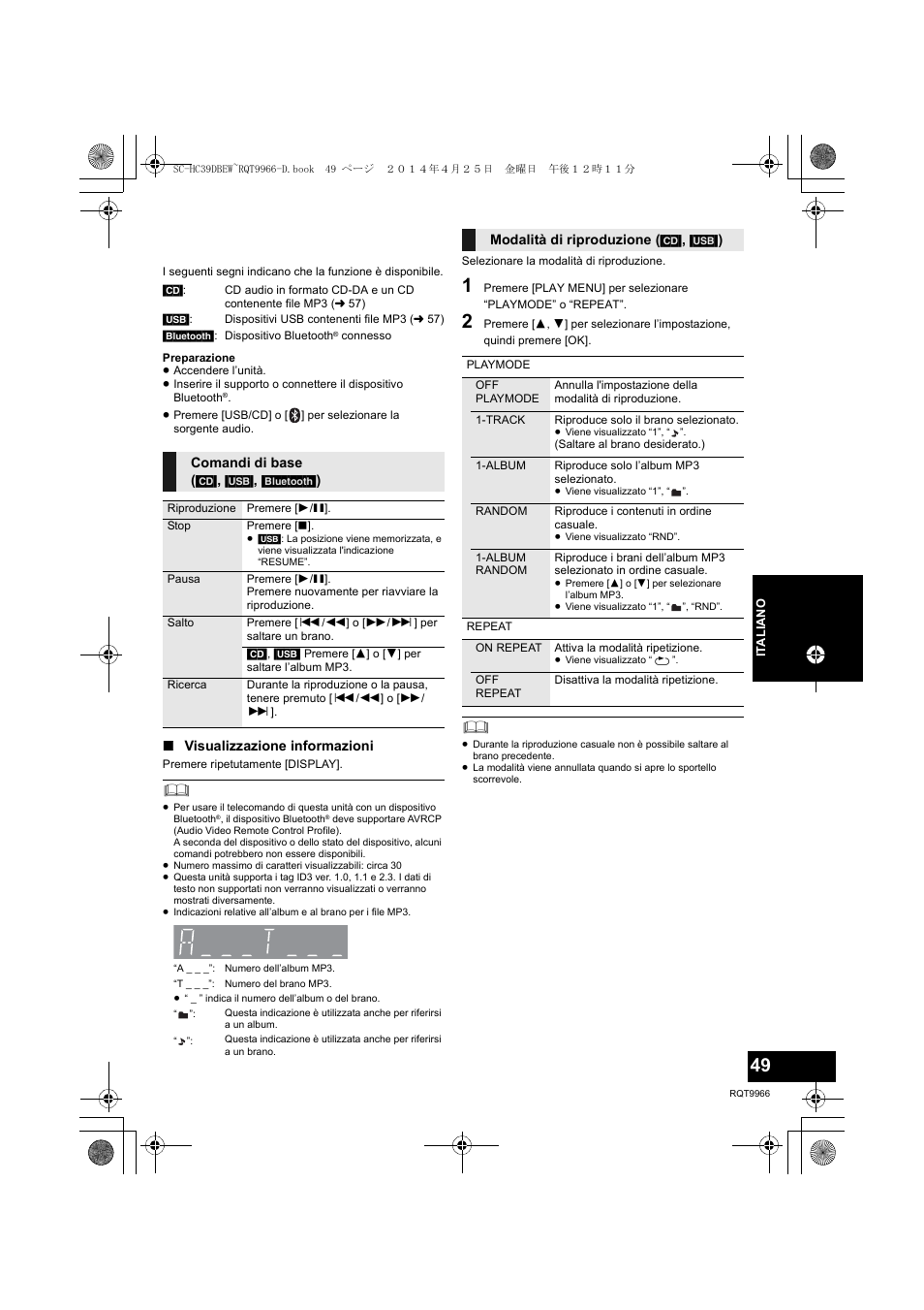 Comandi per la riproduzione dei supporti | Panasonic SCHC39DBEW User Manual | Page 49 / 64