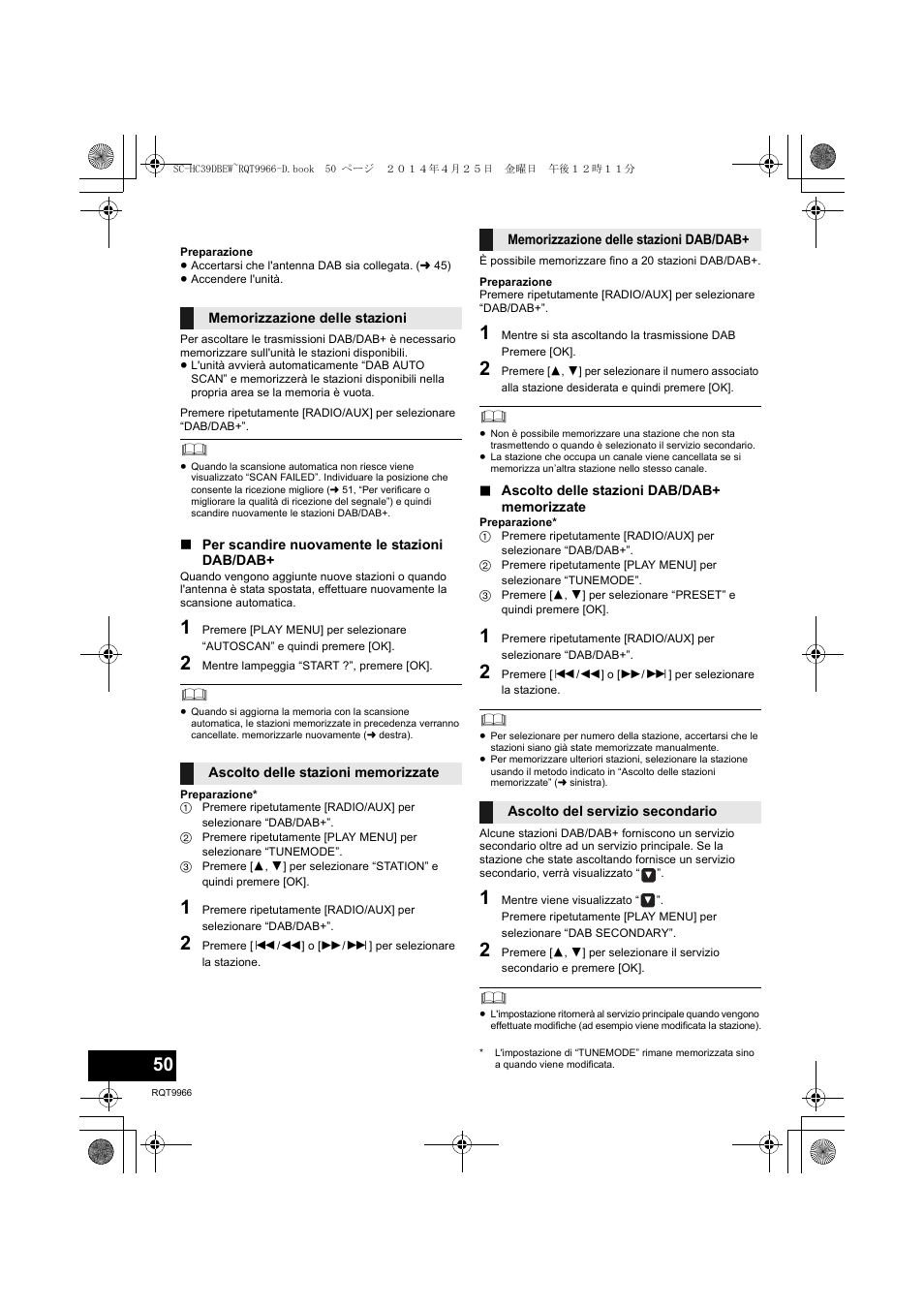 Ascolto dab/dab | Panasonic SCHC39DBEW User Manual | Page 50 / 64