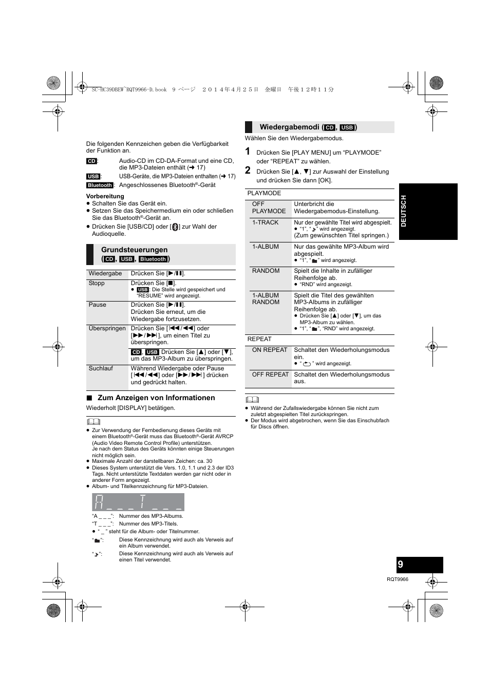 Steuerungen der medienwiedergabe | Panasonic SCHC39DBEW User Manual | Page 9 / 64