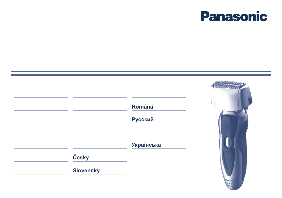 Panasonic ES8101 User Manual | 116 pages