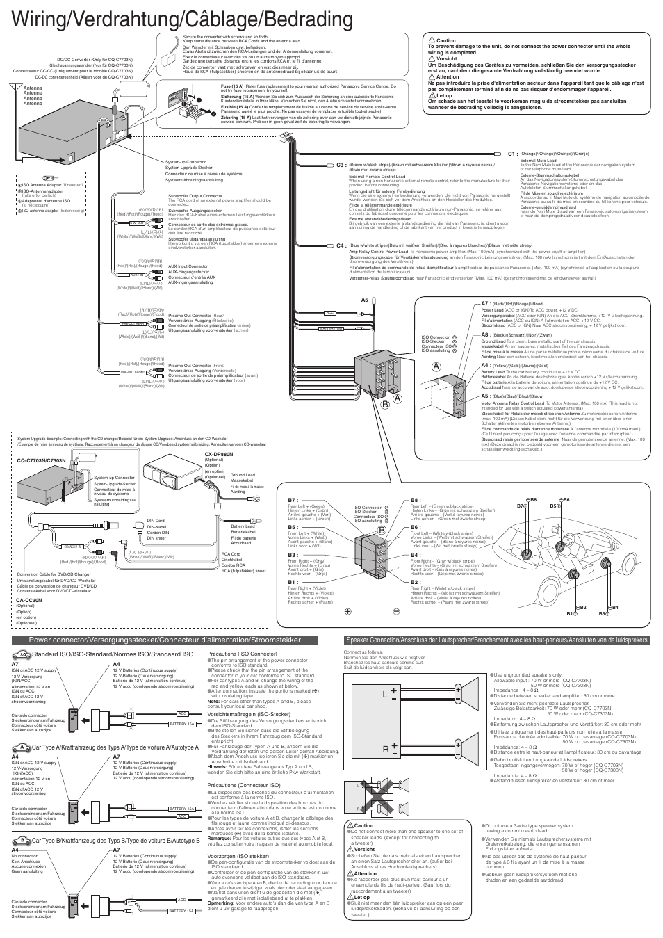 Wiring/verdrahtung/câblage/bedrading | Panasonic CQC7303N User Manual | Page 2 / 2