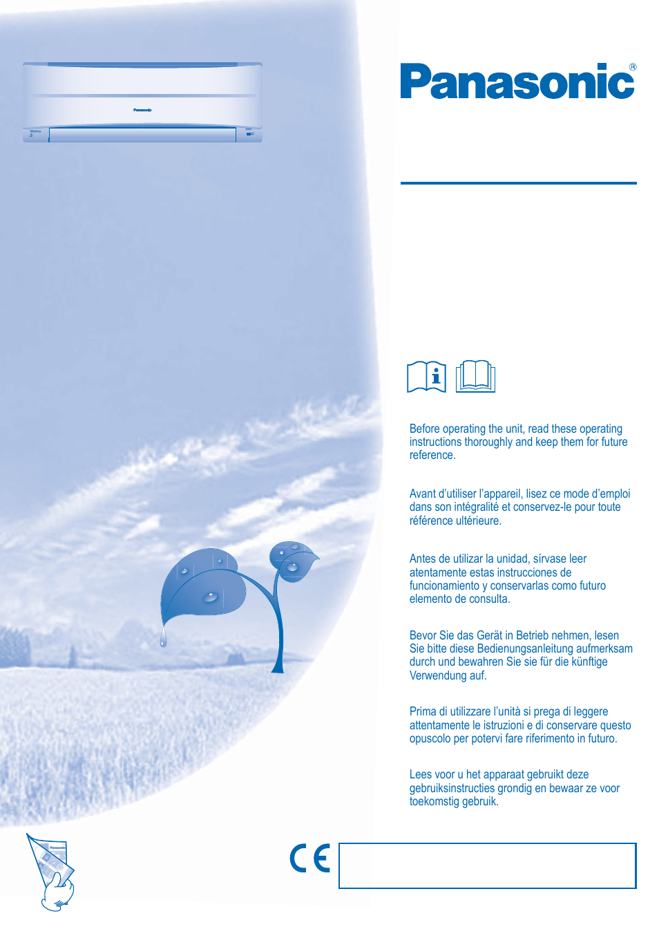 Panasonic CSMRE7MKE User Manual | 12 pages
