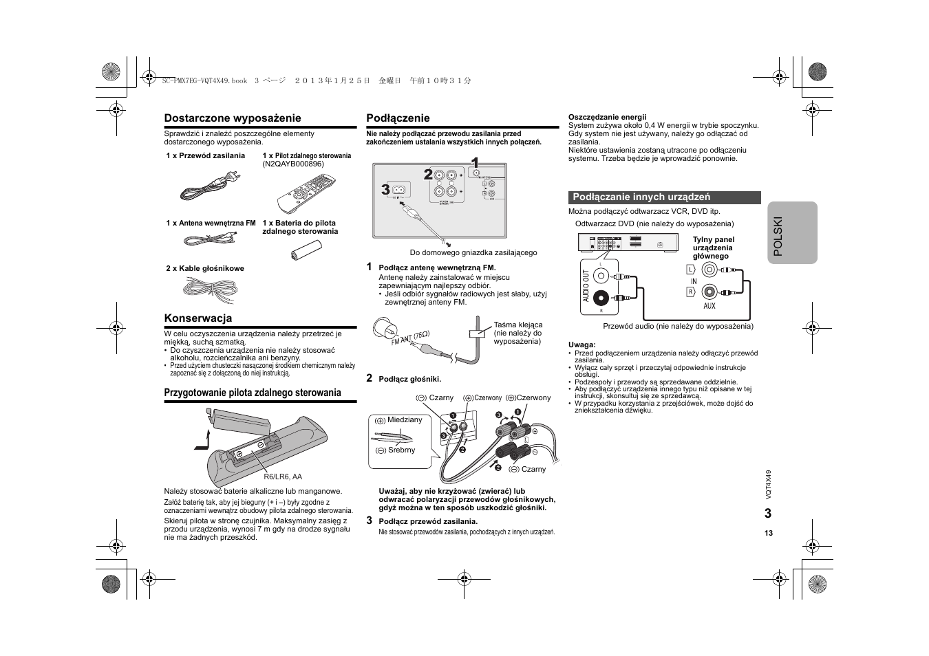Panasonic SCPMX7EG User Manual | Page 13 / 44