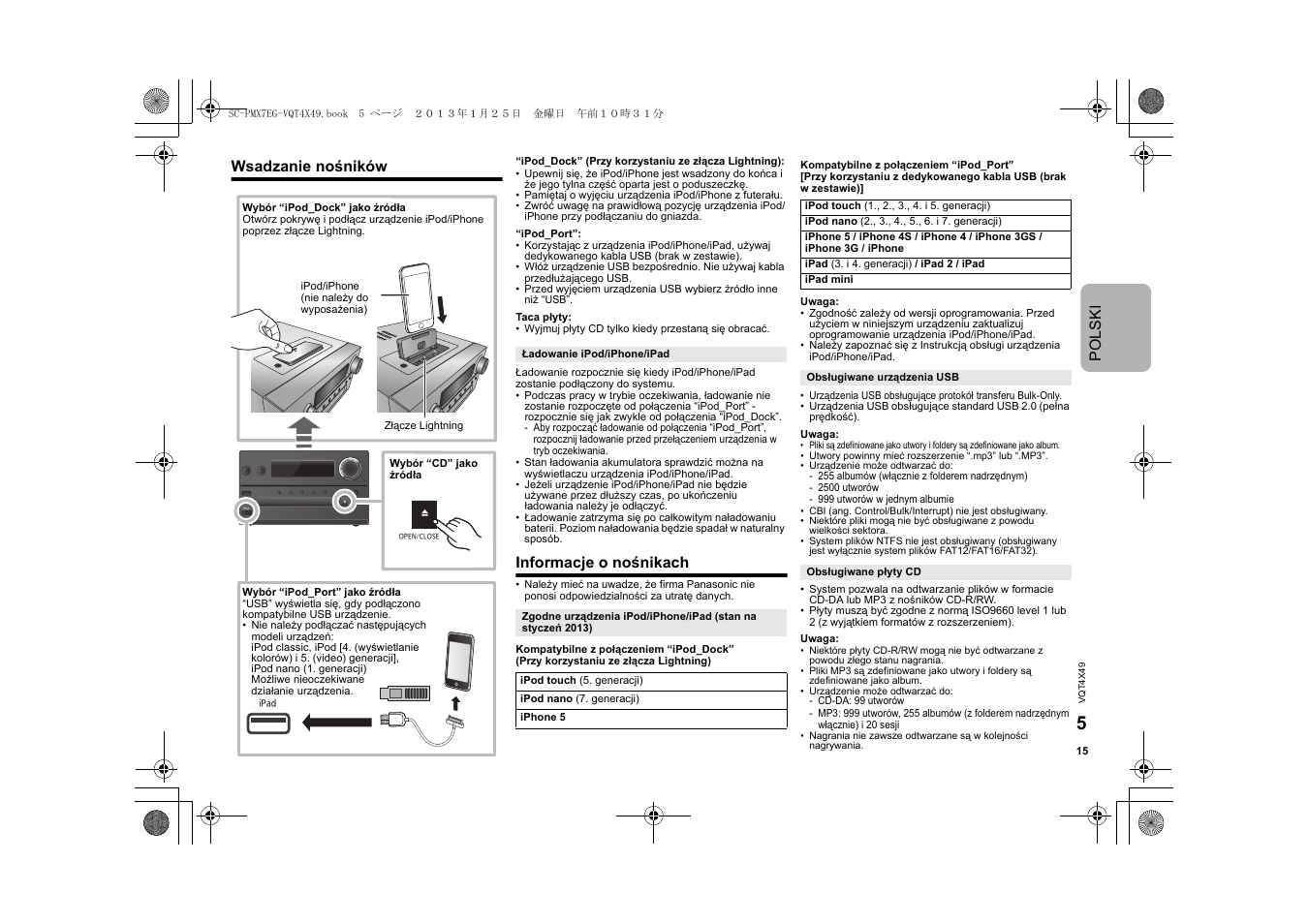 Polski, Wsadzanie nośników, Informacje o nośnikach | Panasonic SCPMX7EG User Manual | Page 15 / 44