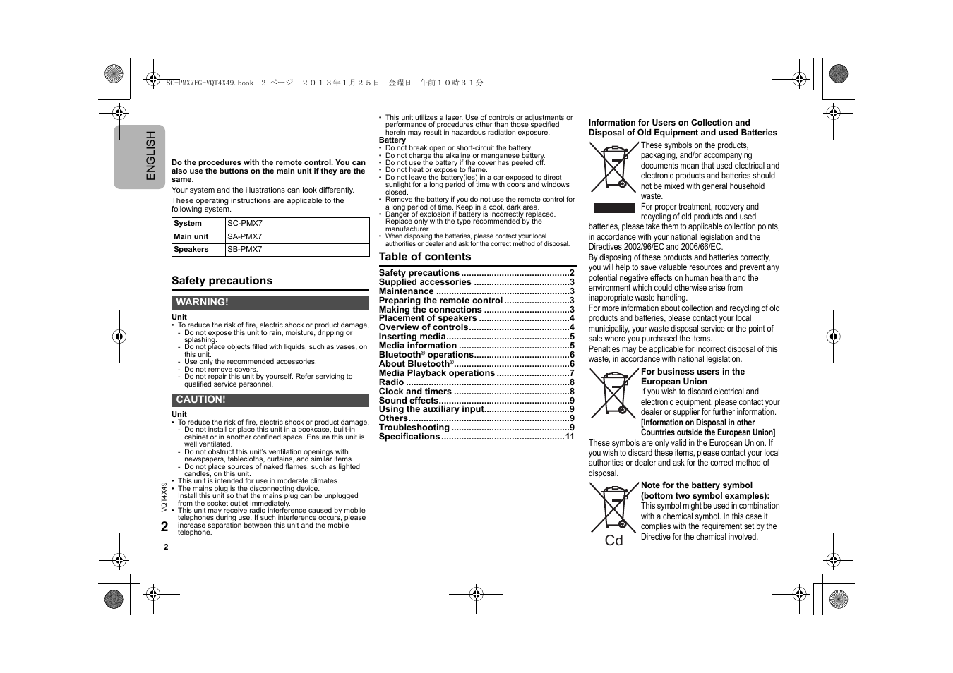 Panasonic SCPMX7EG User Manual | Page 2 / 44
