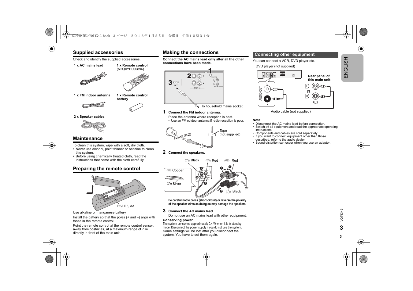 Panasonic SCPMX7EG User Manual | Page 3 / 44