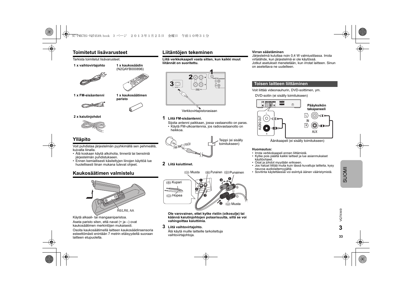 Panasonic SCPMX7EG User Manual | Page 33 / 44