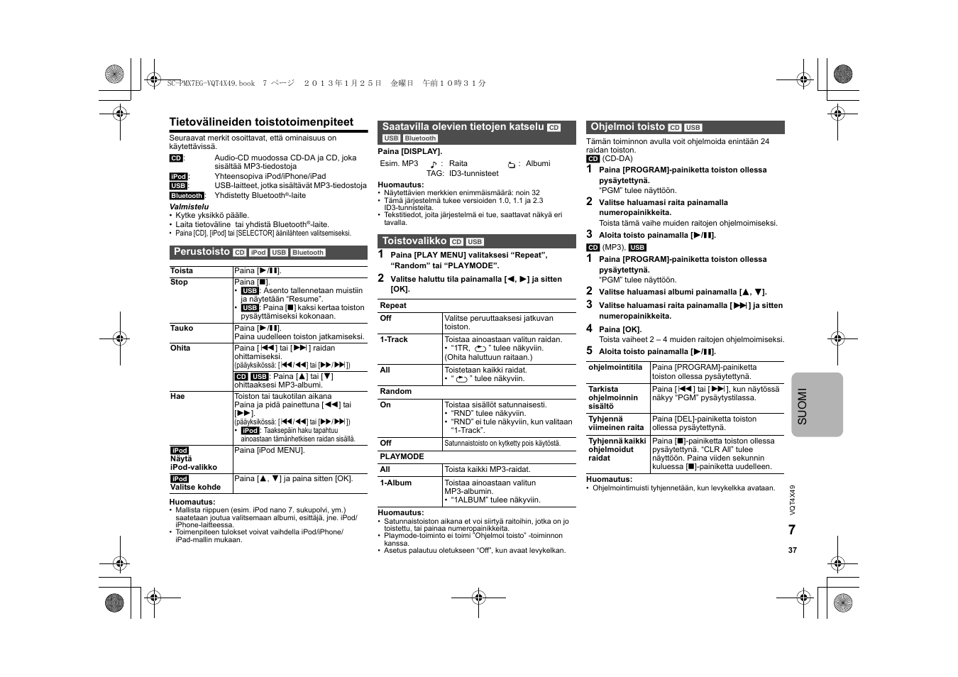 Suomi, Tietovälineiden toistotoimenpiteet | Panasonic SCPMX7EG User Manual | Page 37 / 44