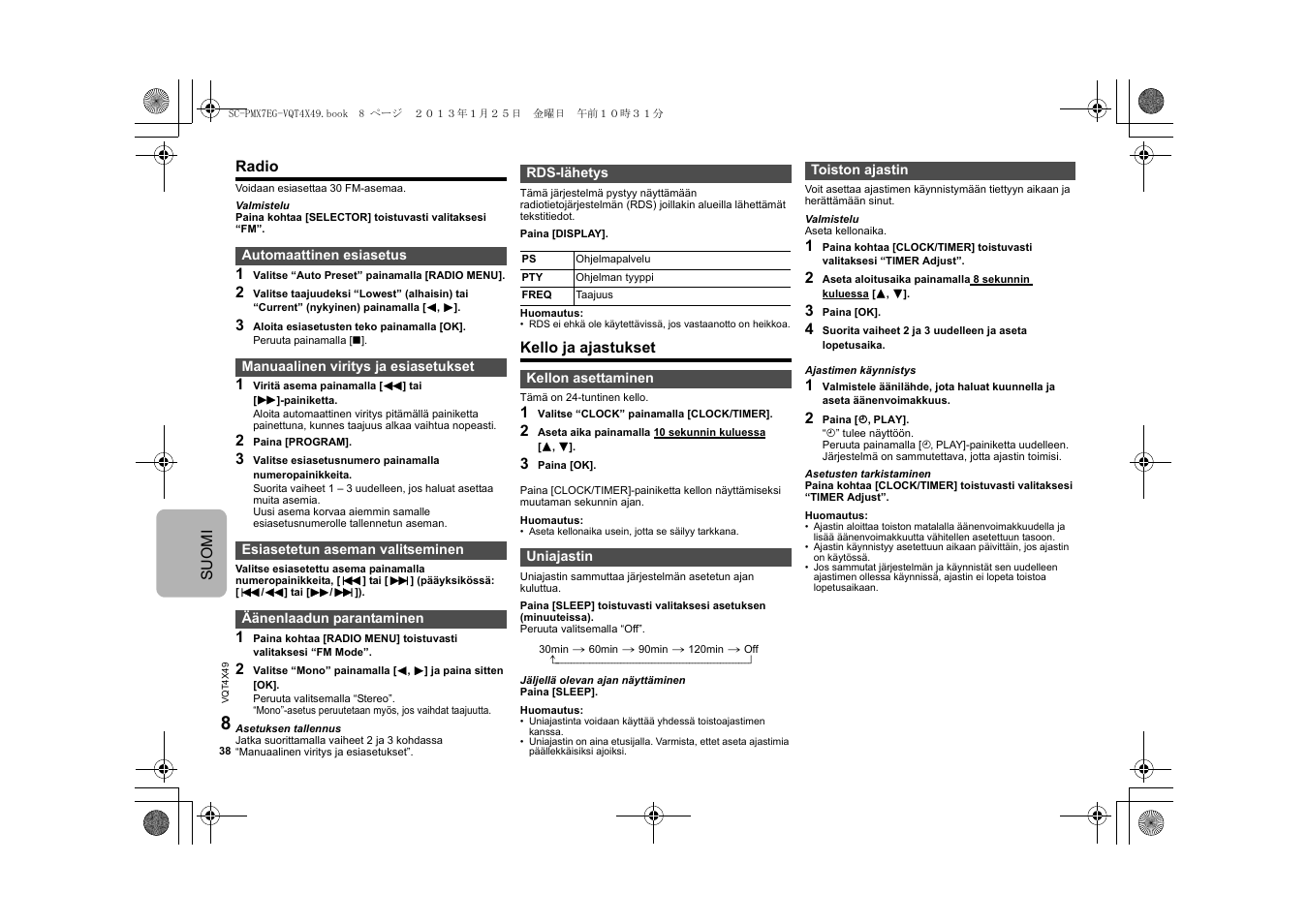 Panasonic SCPMX7EG User Manual | Page 38 / 44