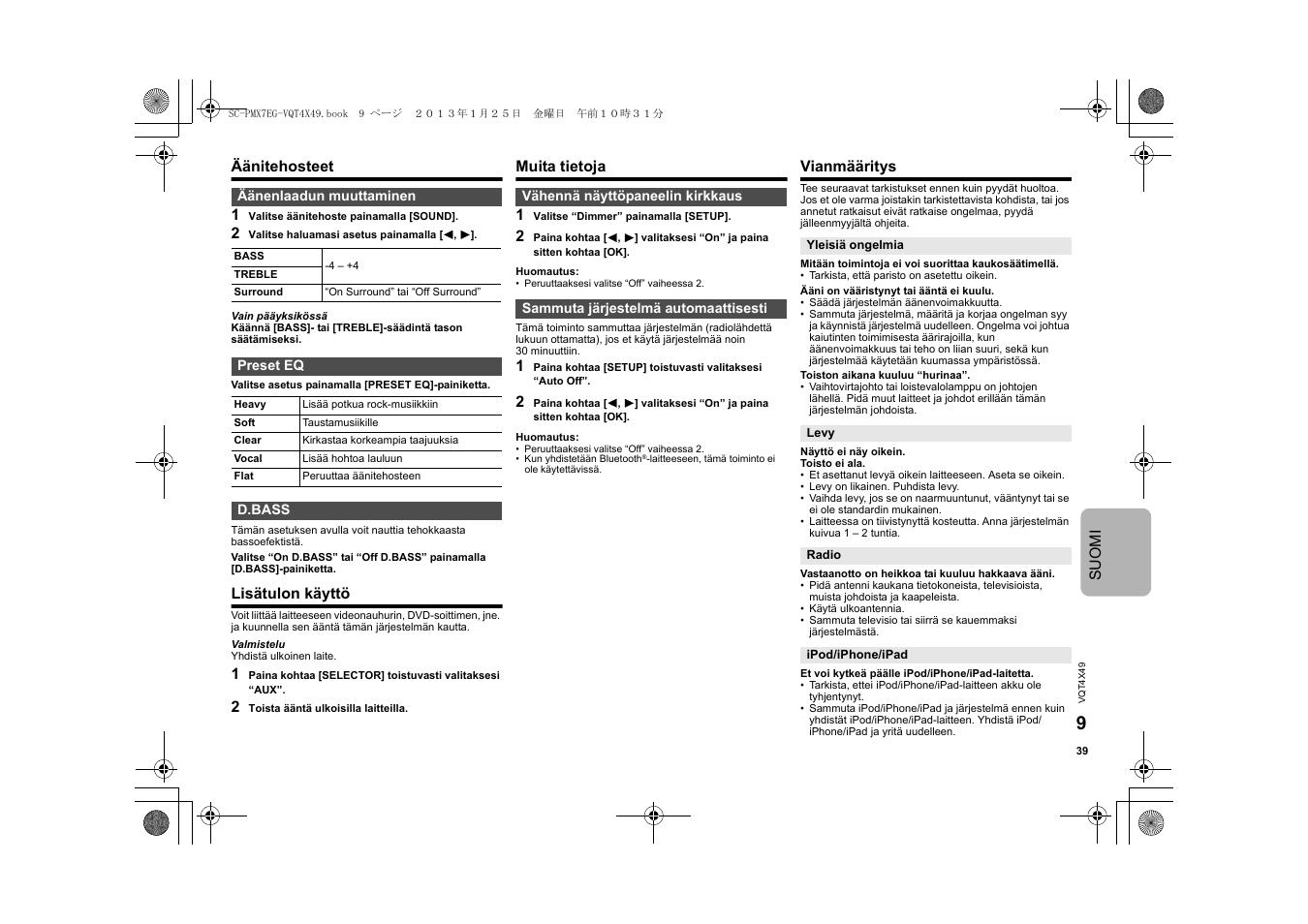 Panasonic SCPMX7EG User Manual | Page 39 / 44