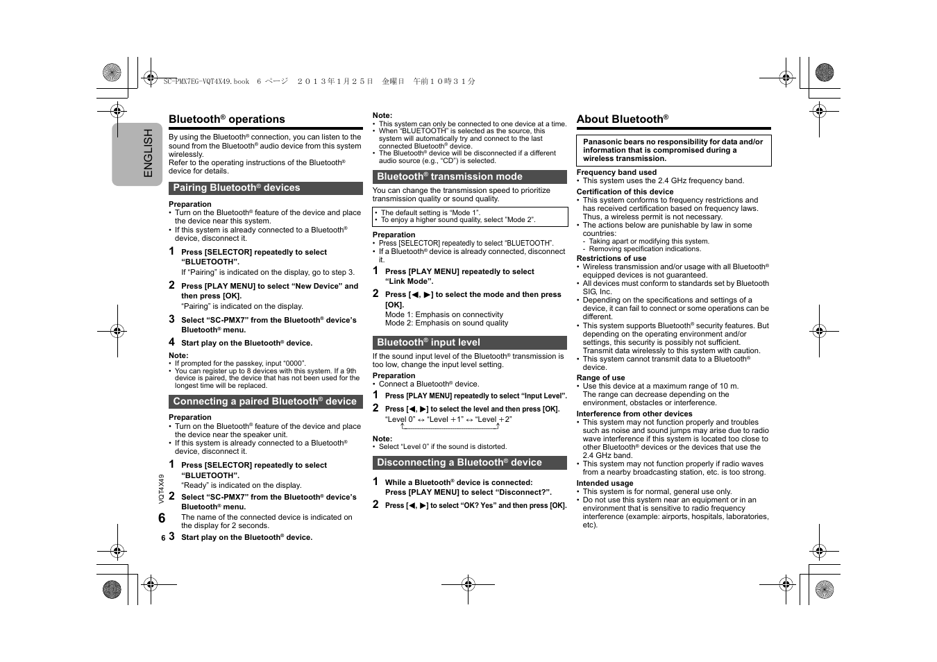 Engl ish bluetooth, Operations, About bluetooth | Panasonic SCPMX7EG User Manual | Page 6 / 44