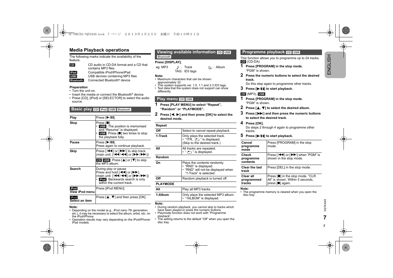 English, Media playback operations | Panasonic SCPMX7EG User Manual | Page 7 / 44