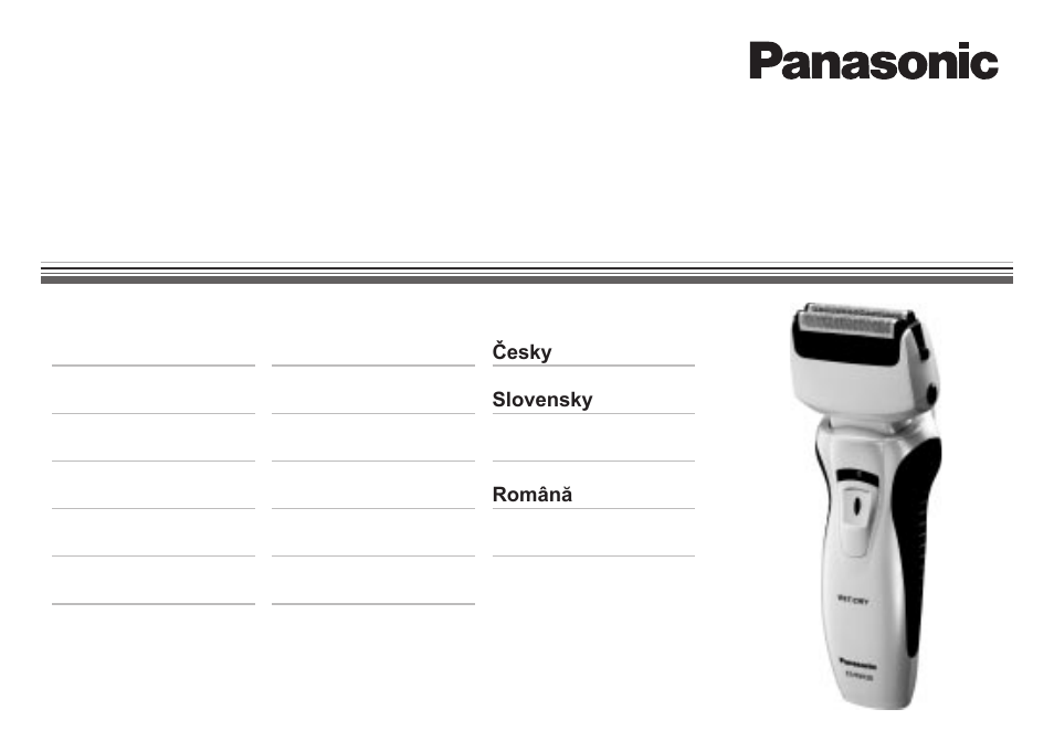 Panasonic ESRW30 User Manual | 88 pages