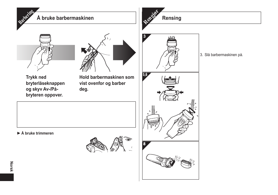 Panasonic ESRW30 User Manual | Page 44 / 88