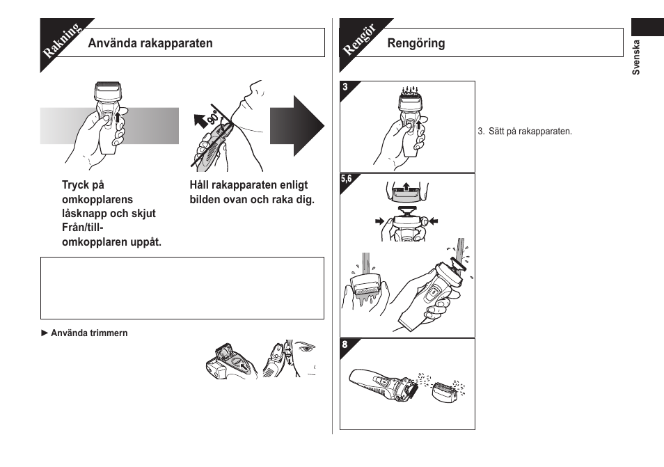 Panasonic ESRW30 User Manual | Page 49 / 88