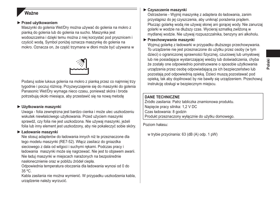 Panasonic ESRW30 User Manual | Page 57 / 88